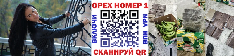 Cocaine Колумбийский  Купить закладки  Ачхой-Мартан 