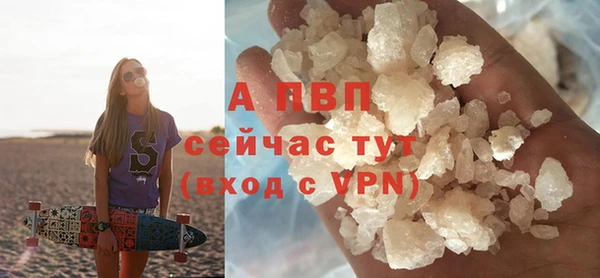 марки nbome Дмитровск