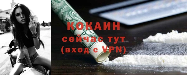 скорость mdpv Дмитриев