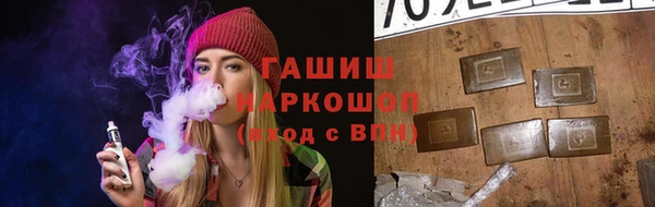 скорость mdpv Дмитриев