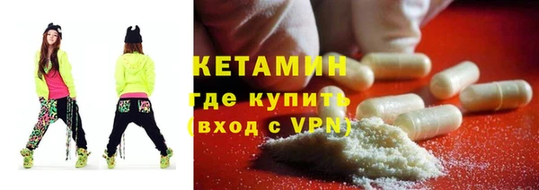 марки nbome Дмитровск