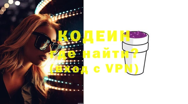 марки nbome Дмитровск