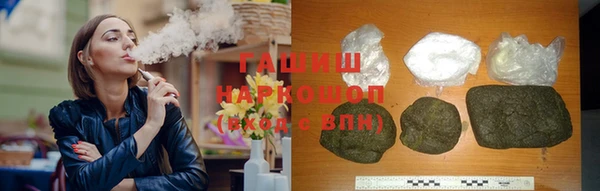 скорость mdpv Дмитриев