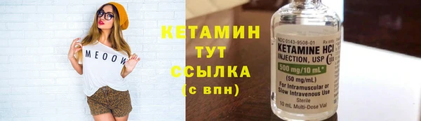 марки nbome Дмитровск