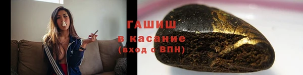 скорость mdpv Дмитриев