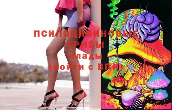 скорость mdpv Дмитриев