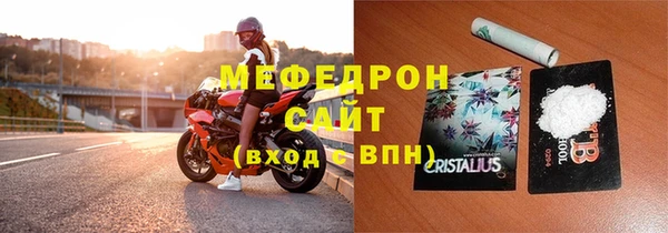 марки nbome Дмитровск