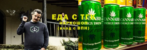 скорость mdpv Дмитриев