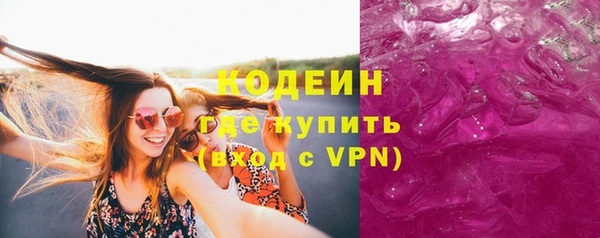 скорость mdpv Дмитриев